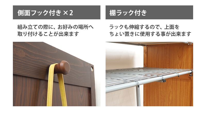 ハンガーラック ワードローブ カバーカーテン 木製 洋服掛け 伸縮 衣類収納 クローゼット 幅115-195cm