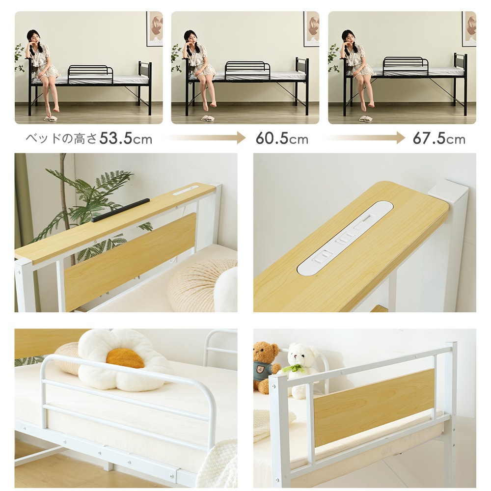 ブラック】ロータイプベット 宮棚 ベッド シングル ロング 高さ調節 3