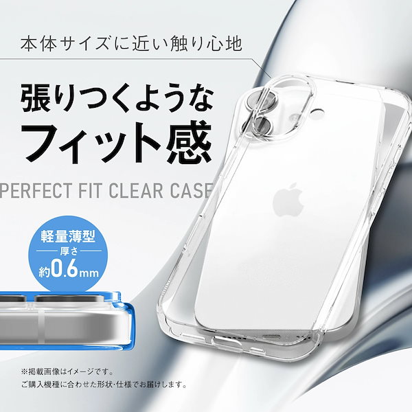 Qoo10] ブランドなし arrows We2 ケース クリアケー