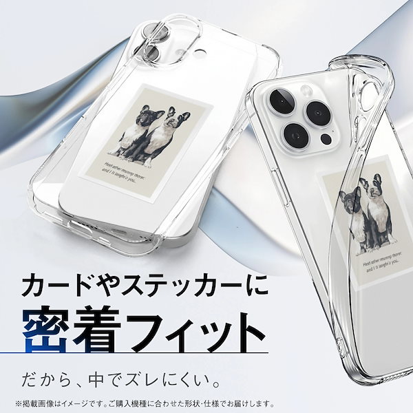 Qoo10] ブランドなし arrows We2 ケース クリアケー