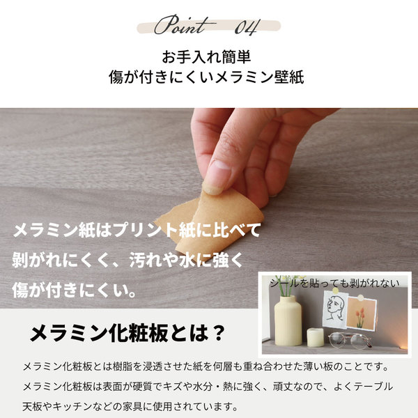 棚照明付き 収納ベッド ショート セミシングル ポケットコイルマットレス付き ホワイト 木目調 組立品 棚照明付き 収納ベッド ショート セミシングル ポケットコイルマットレス付き ホワイト 木目調 組立品