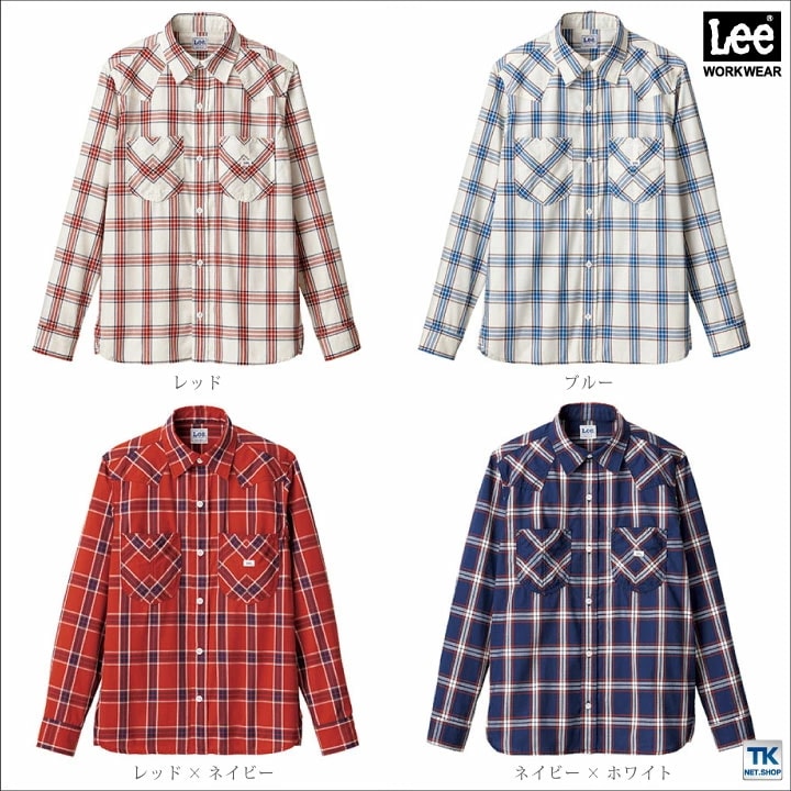 Lee 長袖シャツ メンズウエスタンチェックシャツ WORKWEAR チェックシャツ リー WORK SHIRTS ボンマックス 春夏 秋冬 /bm-lcs46006