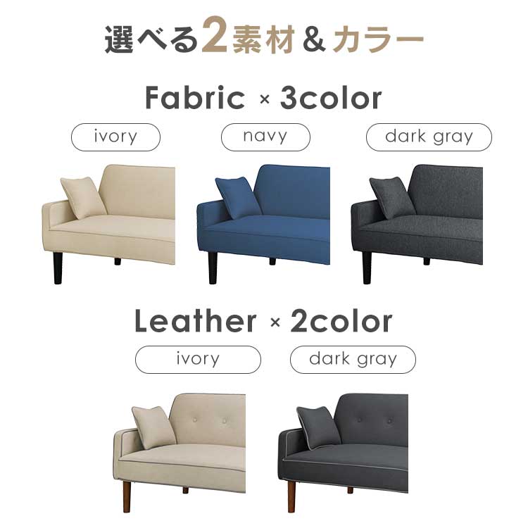 【公式】 ソファー 1人掛け おしゃれ かわいい リクライニングソファ クッション付 RSB-1S DRSB-1S レザー風 ソファ 一人掛け 一人用 椅子 肘掛け リクライニング ローソファ メガ割 【公式】 ソファー 1人掛け おしゃれ かわいい リクライニングソファ クッション付 RSB-1S DRSB-1S レザー風 ソファ 一人掛け 一人用 椅子 肘掛け リクライニング ローソファ メガ割