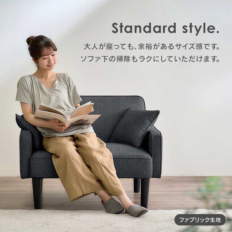 【公式】 ソファー 1人掛け おしゃれ かわいい リクライニングソファ クッション付 RSB-1S DRSB-1S レザー風 ソファ 一人掛け 一人用 椅子 肘掛け リクライニング ローソファ メガ割 【公式】 ソファー 1人掛け おしゃれ かわいい リクライニングソファ クッション付 RSB-1S DRSB-1S レザー風 ソファ 一人掛け 一人用 椅子 肘掛け リクライニング ローソファ メガ割