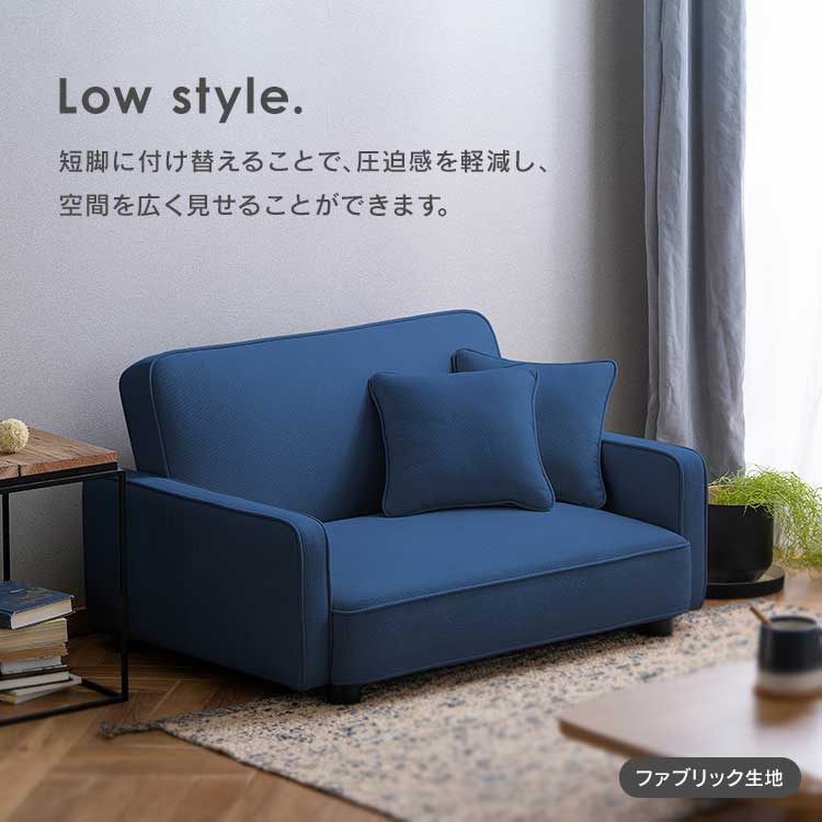 【公式】 ソファー 1人掛け おしゃれ かわいい リクライニングソファ クッション付 RSB-1S DRSB-1S レザー風 ソファ 一人掛け 一人用 椅子 肘掛け リクライニング ローソファ メガ割 【公式】 ソファー 1人掛け おしゃれ かわいい リクライニングソファ クッション付 RSB-1S DRSB-1S レザー風 ソファ 一人掛け 一人用 椅子 肘掛け リクライニング ローソファ メガ割