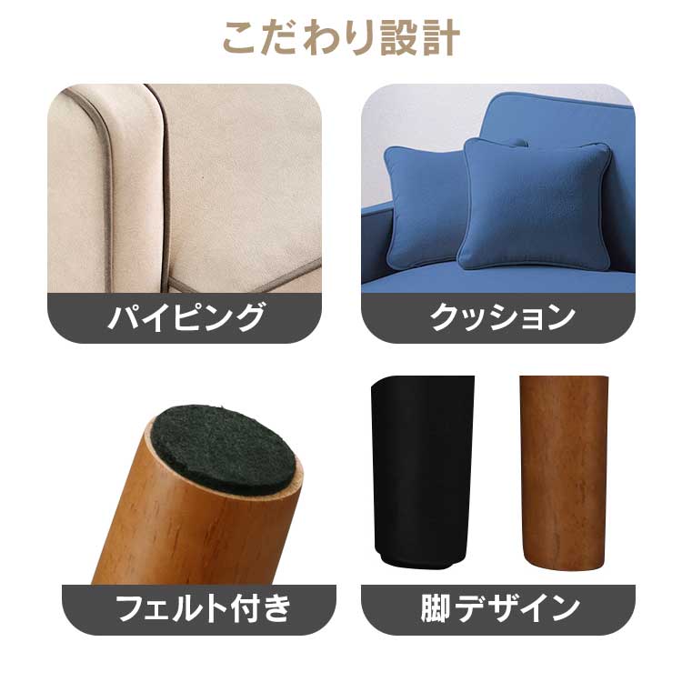 【公式】 ソファー 1人掛け おしゃれ かわいい リクライニングソファ クッション付 RSB-1S DRSB-1S レザー風 ソファ 一人掛け 一人用 椅子 肘掛け リクライニング ローソファ メガ割 【公式】 ソファー 1人掛け おしゃれ かわいい リクライニングソファ クッション付 RSB-1S DRSB-1S レザー風 ソファ 一人掛け 一人用 椅子 肘掛け リクライニング ローソファ メガ割