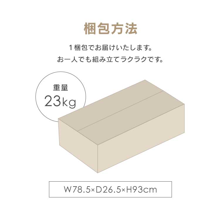 【公式】 ソファー 1人掛け おしゃれ かわいい リクライニングソファ クッション付 RSB-1S DRSB-1S レザー風 ソファ 一人掛け 一人用 椅子 肘掛け リクライニング ローソファ メガ割 【公式】 ソファー 1人掛け おしゃれ かわいい リクライニングソファ クッション付 RSB-1S DRSB-1S レザー風 ソファ 一人掛け 一人用 椅子 肘掛け リクライニング ローソファ メガ割