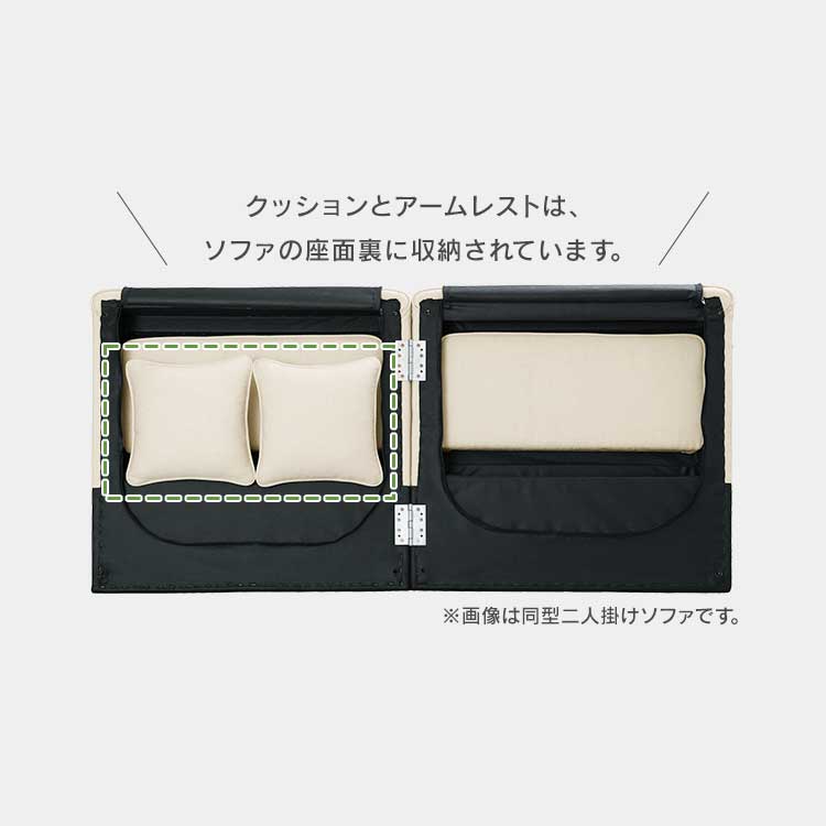 【公式】 ソファー 1人掛け おしゃれ かわいい リクライニングソファ クッション付 RSB-1S DRSB-1S レザー風 ソファ 一人掛け 一人用 椅子 肘掛け リクライニング ローソファ メガ割 【公式】 ソファー 1人掛け おしゃれ かわいい リクライニングソファ クッション付 RSB-1S DRSB-1S レザー風 ソファ 一人掛け 一人用 椅子 肘掛け リクライニング ローソファ メガ割