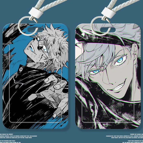 Qoo10] 呪術回戦五条悟学生スライド式カードセット