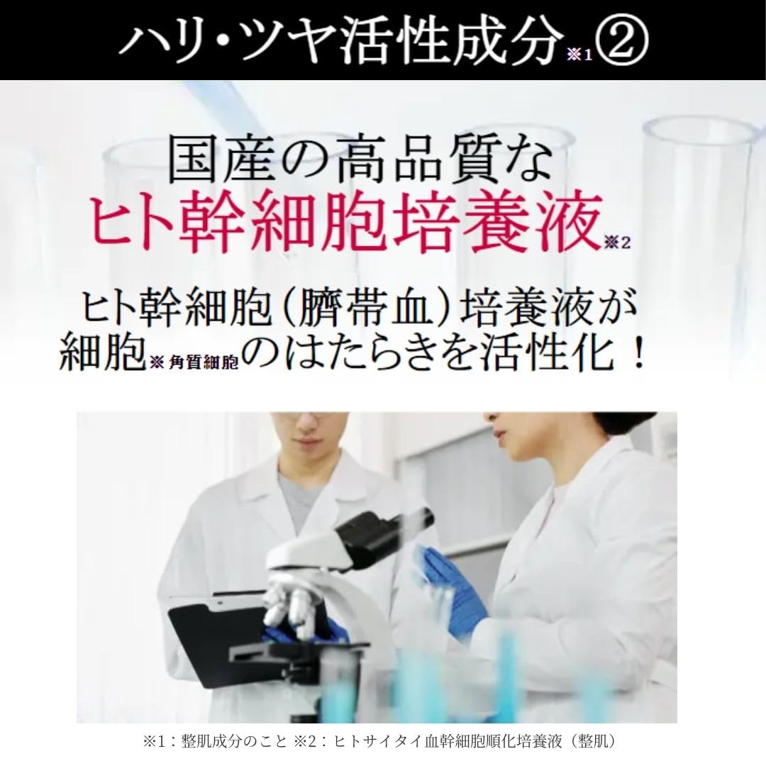 ナールス(nahls) ピュア ゲン推奨濃度&3種のビタミンC&ナイアシンアミド配合エイジングケア化粧水120ml ナールス(nahls) ピュア ゲン推奨濃度&3種のビタミンC&ナイアシンアミド配合エイジングケア化粧水120ml