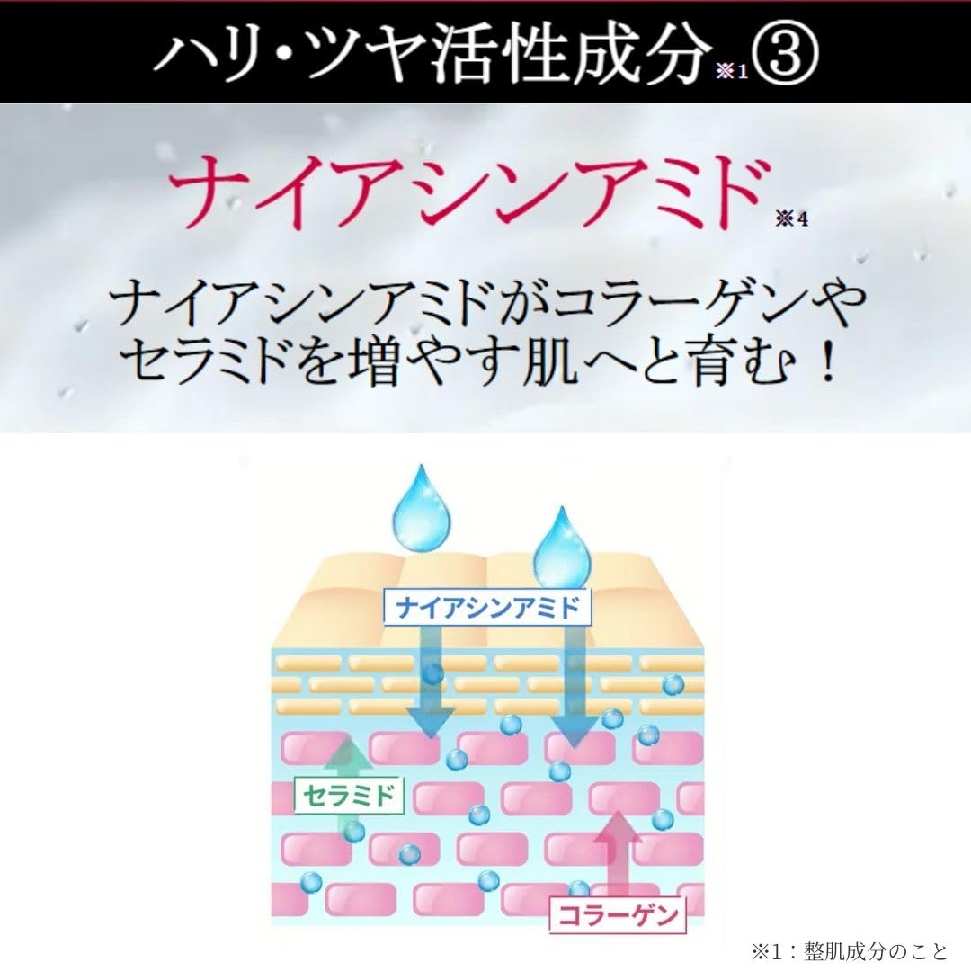 ナールス(nahls) ピュア ゲン推奨濃度&3種のビタミンC&ナイアシンアミド配合エイジングケア化粧水120ml ナールス(nahls) ピュア ゲン推奨濃度&3種のビタミンC&ナイアシンアミド配合エイジングケア化粧水120ml