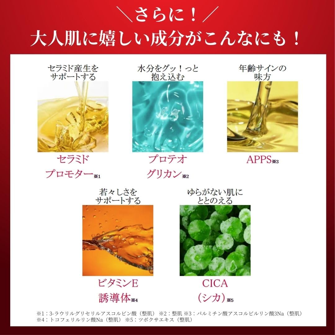 ナールス(nahls) ピュア ゲン推奨濃度&3種のビタミンC&ナイアシンアミド配合エイジングケア化粧水120ml ナールス(nahls) ピュア ゲン推奨濃度&3種のビタミンC&ナイアシンアミド配合エイジングケア化粧水120ml