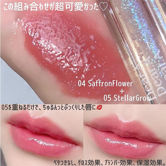 Dear.A  シアーベルベットテイントカラー Qoo10] Dear.A 【Dear.A】訳アリ40%セール！シア