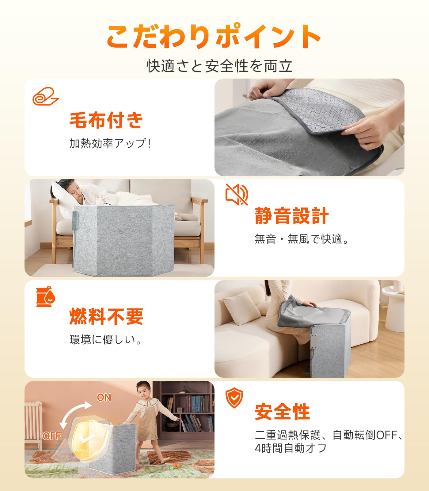 パネルヒーター【革新5次元最新型 足元ヒーター】省エネ 遠赤外線 4面放熱 デスクヒーター 一人用こたつ 冷え対策「デスクワークの必需品」電気足温器 3段階温度調整 傾倒自動オフ& 10705