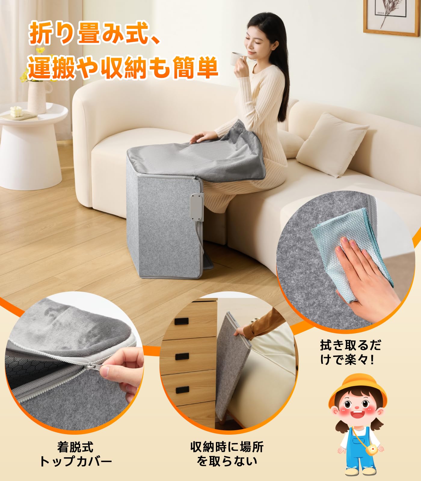 パネルヒーター【革新5次元最新型 足元ヒーター】省エネ 遠赤外線 4面放熱 デスクヒーター 一人用こたつ 冷え対策「デスクワークの必需品」電気足温器 3段階温度調整 傾倒自動オフ& 10705