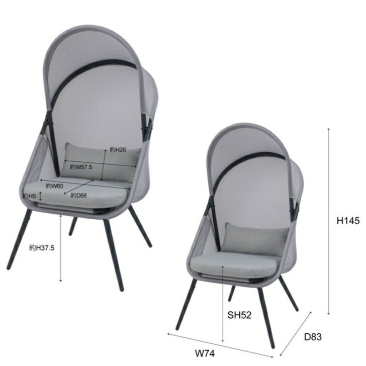 ルーフフォールディングチェア スチール アウトドアチェア 椅子 折りたたみ式 ルーフ付き 日除 RKC-539 グレー キャンプ リゾート メッシュ ルーフフォールディングチェア スチール アウトドアチェア 椅子 折りたたみ式 ルーフ付き 日除 RKC-539 グレー キャンプ リゾート メッシュ