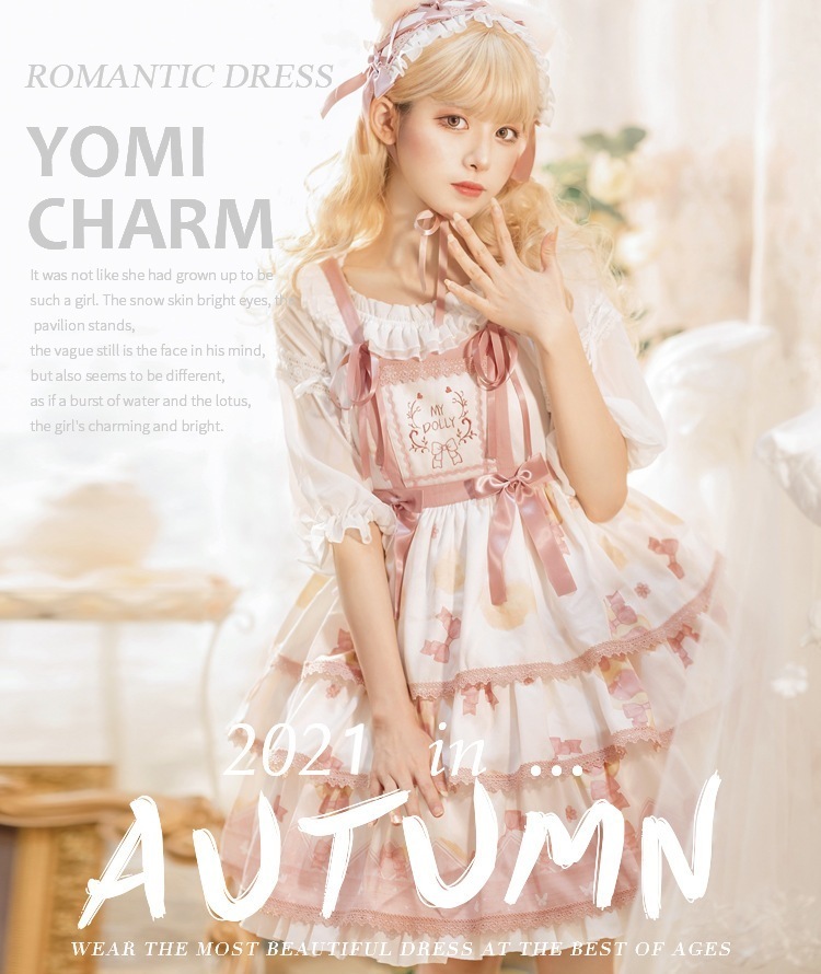 日系 ロリータ ワンピース 夏 ドレス ロングワンピース 可愛い メイド服 パーティードレス ワンヒース レディース セクシー コスプレ衣装 制服 福袋 T 日系 ロリータ ワンピース 夏 ドレス ロングワンピース 可愛い メイド服 パーティードレス ワンヒース レディース セクシー コスプレ衣装 制服 福袋 T