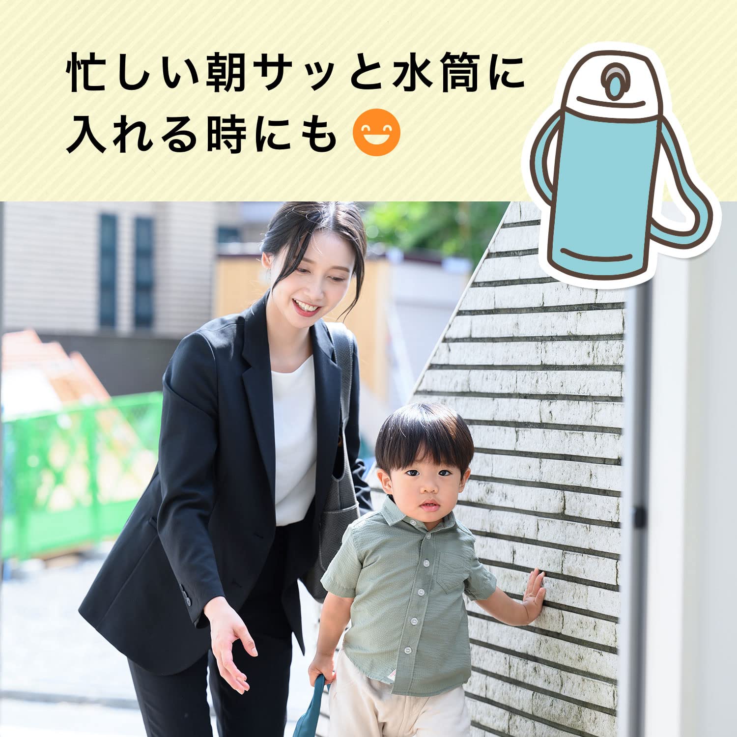 伊藤園 おーいお茶 抹茶入り緑茶 粉末 500g チャック付き袋タイプ