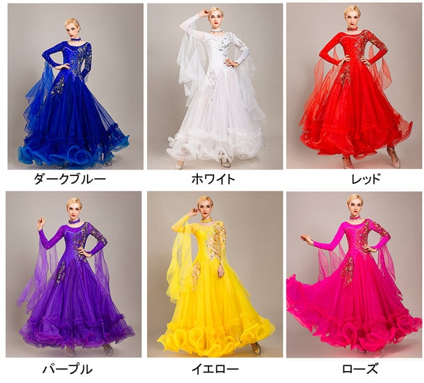 社交ダンス ドレス スタンダード 社交ダンス衣装 ワンピース ヴィーナスダンスウエア 社交ダンス モダン ドレス デモ用 衣装 発表会 広がる裾 スタンダード ワルツダンス 豪華 競技着 練習着 演出 社交ダンス ドレス スタンダード 社交ダンス衣装 ワンピース ヴィーナスダンスウエア 社交ダンス モダン ドレス デモ用 衣装 発表会 広がる裾 スタンダード ワルツダンス 豪華 競技着 練習着 演出