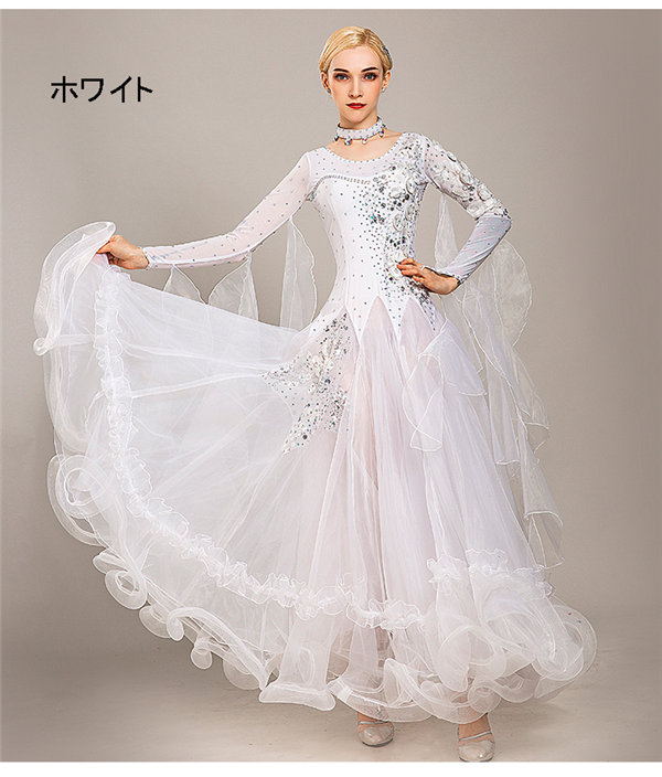 社交ダンス ドレス スタンダード 社交ダンス衣装 ワンピース ヴィーナスダンスウエア 社交ダンス モダン ドレス デモ用 衣装 発表会 広がる裾 スタンダード ワルツダンス 豪華 競技着 練習着 演出 社交ダンス ドレス スタンダード 社交ダンス衣装 ワンピース ヴィーナスダンスウエア 社交ダンス モダン ドレス デモ用 衣装 発表会 広がる裾 スタンダード ワルツダンス 豪華 競技着 練習着 演出