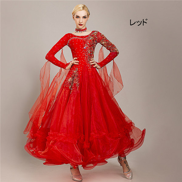 社交ダンス ドレス スタンダード 社交ダンス衣装 ワンピース ヴィーナスダンスウエア 社交ダンス モダン ドレス デモ用 衣装 発表会 広がる裾 スタンダード ワルツダンス 豪華 競技着 練習着 演出 社交ダンス ドレス スタンダード 社交ダンス衣装 ワンピース ヴィーナスダンスウエア 社交ダンス モダン ドレス デモ用 衣装 発表会 広がる裾 スタンダード ワルツダンス 豪華 競技着 練習着 演出