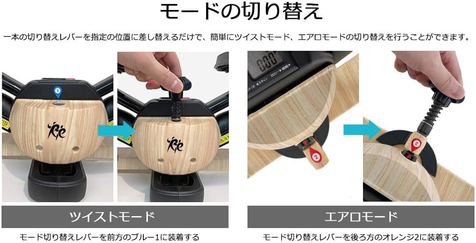 【ツイストステッパー正規品】Re ツイストエアロステッパー Premium プレミアム SP-600 木目調 スポーツクラブがつくった 静音設計 連続使用約120分 耐荷重120kg ツイスト運動 【ツイストステッパー正規品】Re ツイストエアロステッパー Premium プレミアム SP-600 木目調 スポーツクラブがつくった 静音設計 連続使用約120分 耐荷重120kg ツイスト運動