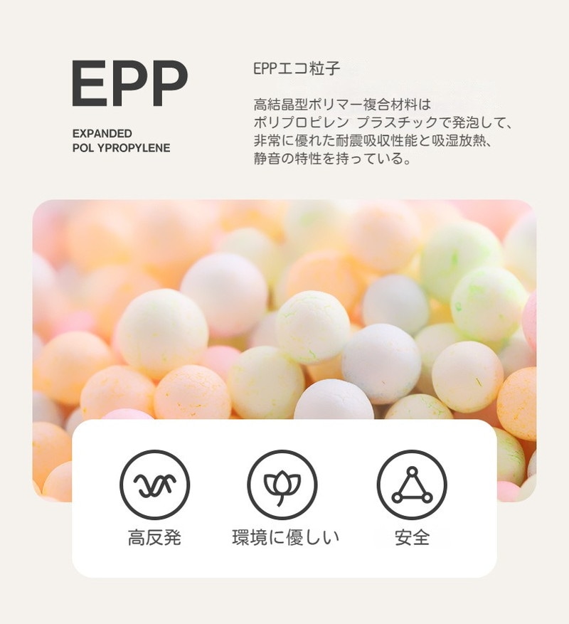 ビーズクッション Lサイズ 90*110cm 大きい クッション 背もたれ ソファ ビーズ ビーズソファ ジャンボ 補充 おしゃれ ラッピング 洗える