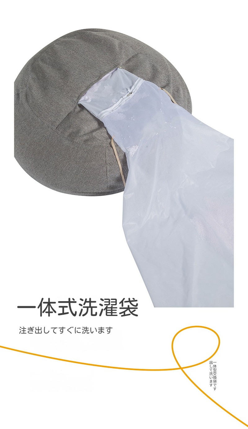 ビーズクッション Lサイズ 90*110cm 大きい クッション 背もたれ ソファ ビーズ ビーズソファ ジャンボ 補充 おしゃれ ラッピング 洗える