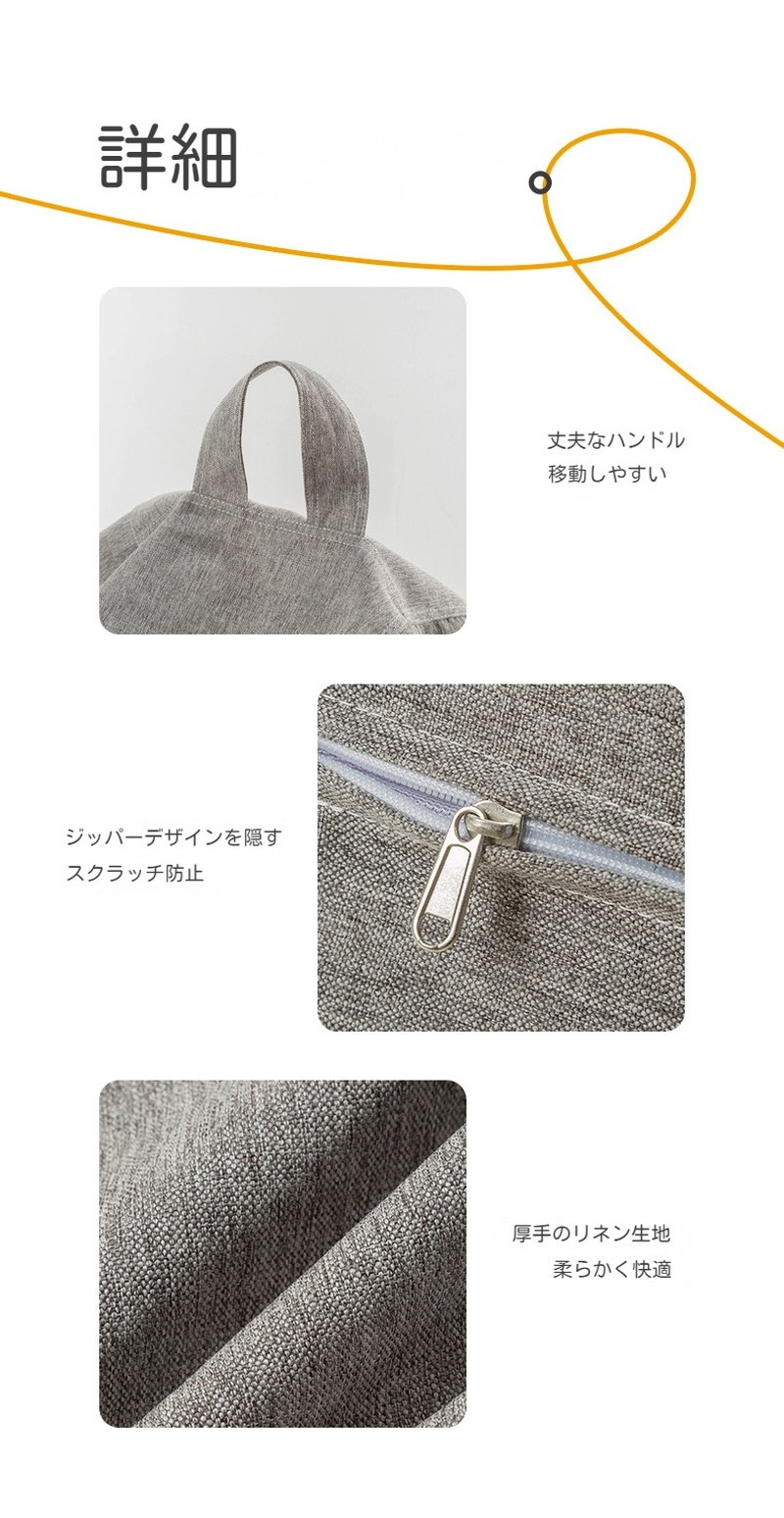 ビーズクッション Lサイズ 90*110cm 大きい クッション 背もたれ ソファ ビーズ ビーズソファ ジャンボ 補充 おしゃれ ラッピング 洗える