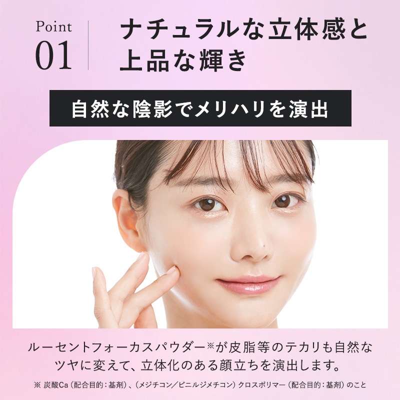 【公式】HARIAS メイク ベースメイクセット 下地 + ファンデ + パウダー + ミスト ハリアス クッションファンデーション 高濃度フラバンジェノール SPF50+ PA+++ UV 紫外線 【公式】HARIAS メイク ベースメイクセット 下地 + ファンデ + パウダー + ミスト ハリアス クッションファンデーション 高濃度フラバンジェノール SPF50+ PA+++ UV 紫外線