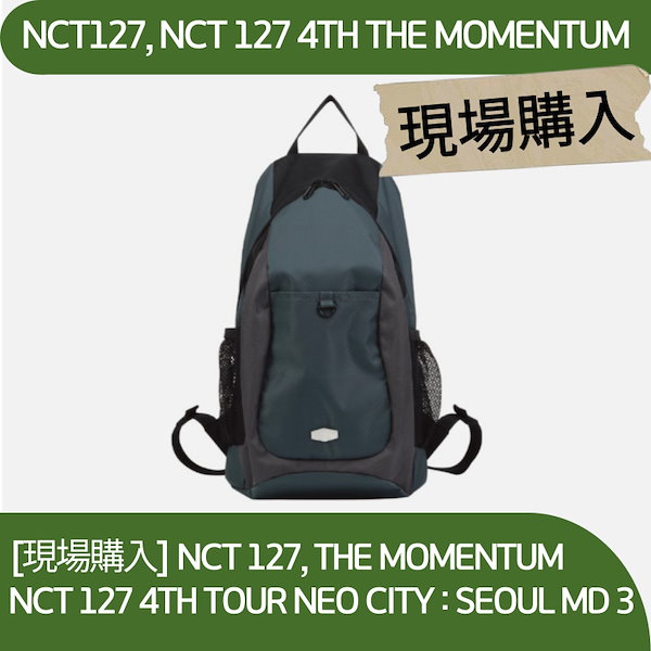 Qoo10] SMエンターテインメント [現場購入] NCT127, THE M