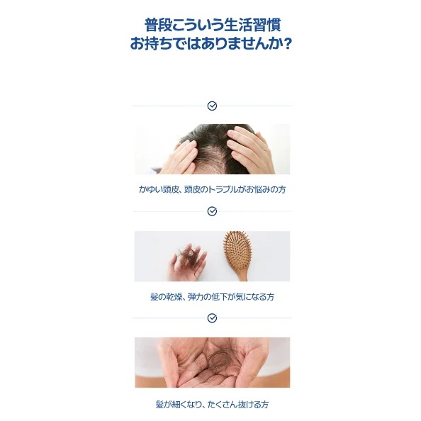 【1+1】クール ヘアロス シャンプー 500ml +トリートメント500ml+アンプル50ml /ダメージケア/ ヘアケア/ トリートメント/頭皮ケア/ 頭皮クレンジング/ 抜け毛対策/ 抜け毛 【1+1】クール ヘアロス シャンプー 500ml +トリートメント500ml+アンプル50ml /ダメージケア/ ヘアケア/ トリートメント/頭皮ケア/ 頭皮クレンジング/ 抜け毛対策/ 抜け毛