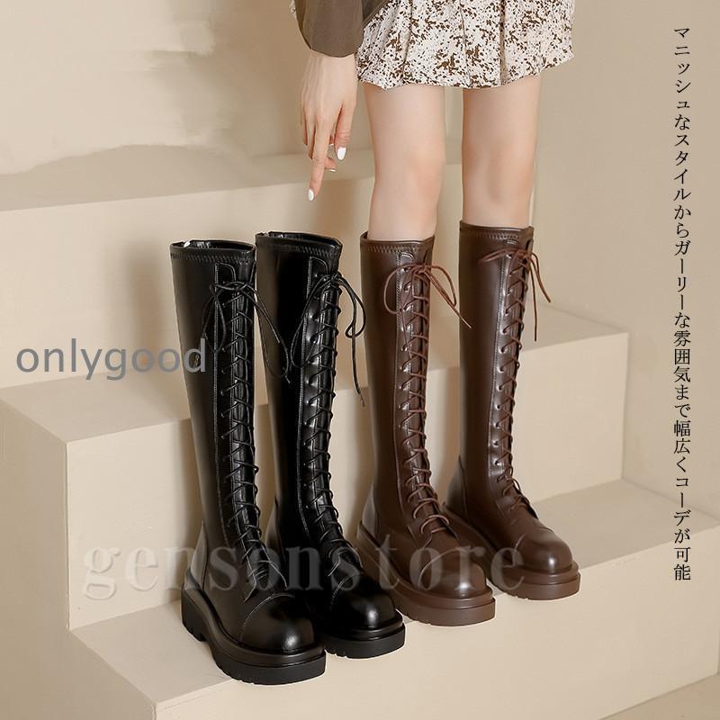 美脚 秋冬 ジョッキーブーツ 疲れにくい 太ヒール レザー 厚底靴 レースアップブーツ ブーツ ロング 編み上げ レディース 幅広 厚底 ストレッチ ロングブーツ 美脚 秋冬 ジョッキーブーツ 疲れにくい 太ヒール レザー 厚底靴 レースアップブーツ ブーツ ロング 編み上げ レディース 幅広 厚底 ストレッチ ロングブーツ