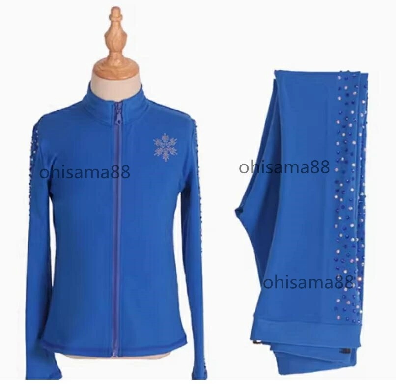 フィギュアスケート衣装 2点セット 上着 ズボン スケートウエア キッズ アイススケート 美しい 練習着 女の子 大人 アイスフィギュアスケート ストレッチ アイスダンス スケート 競技 ステージ ト