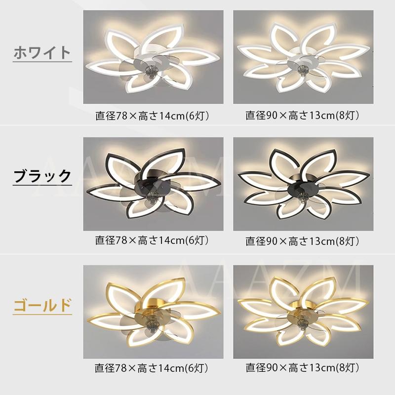 【在庫一掃】シーリングファンライト LED おしゃれ 薄型 6~10畳 天井照明器具 シーリングライト ファン付き dcモーター サーキュレーター リモコン APPアプリ操作 天井扇風機 【在庫一掃】シーリングファンライト LED おしゃれ 薄型 6~10畳 天井照明器具 シーリングライト ファン付き dcモーター サーキュレーター リモコン APPアプリ操作 天井扇風機