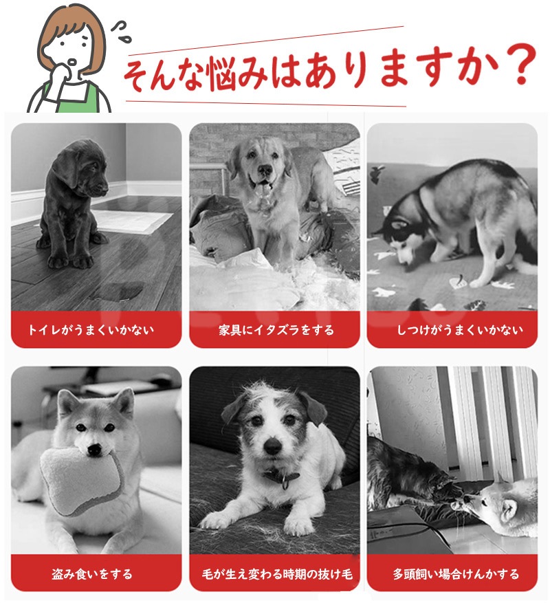 ペットサークル ロック付き 小型犬 超小型犬 ドッグサークル ドッグケージ サークル おしゃれ ペットケージ 高耐久 犬用品 組立簡単