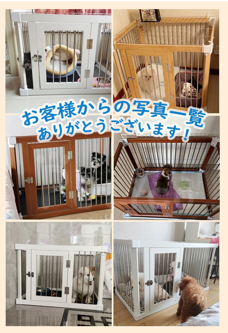 ペットサークル ロック付き 小型犬 超小型犬 ドッグサークル ドッグケージ サークル おしゃれ ペットケージ 高耐久 犬用品 組立簡単