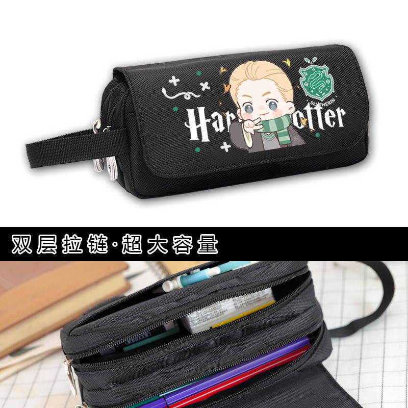 【1つ買うと10つ無料】ハリーポッター ロンハーマイオニーマルフォイ 映画サポート文具箱 ペンケース 学生落書き 男女兼用