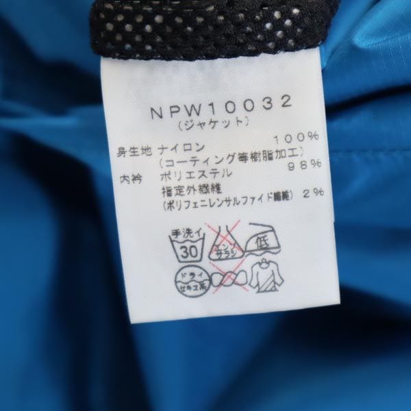 NPW10032 アウトドア レインジャケット 上下セットアップ L ブルー ナイロンジャケット 雨具 レディース
