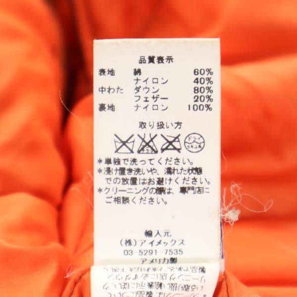 × ビューティアンドユースユナイテッドアローズ コラボ USA製 ダウンジャケット XS カーキ メンズ