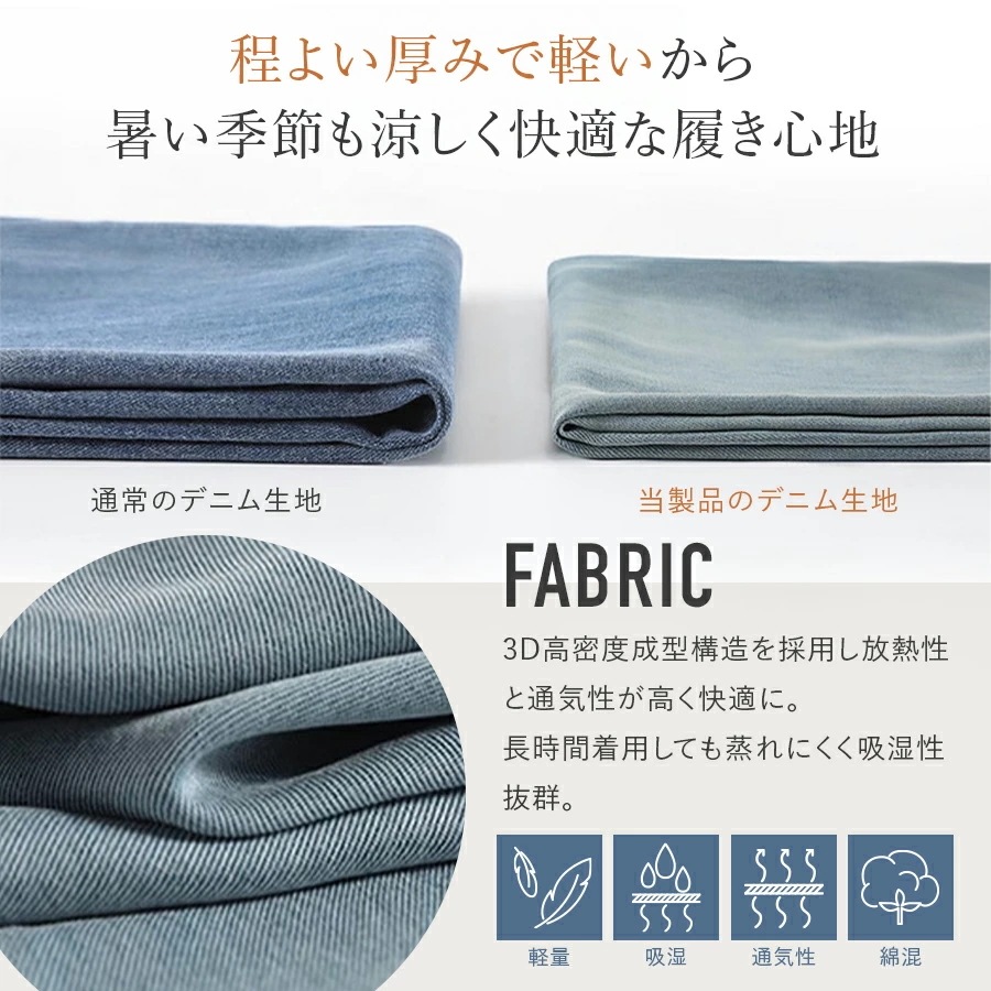 マタニティ パンツ 春 夏 ワイド デニム 大きいサイズ ワイドパンツ ジーンズ おしゃれ デニムパンツ レギンス ストレッチ アジャスター かわいい マタニティパンツ ズボン 妊婦 妊娠 初期 中期