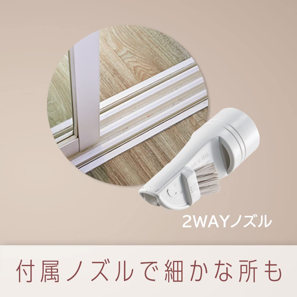 パナソニック掃除機 ベージュ MC-PJ22G-C 親子ノズル