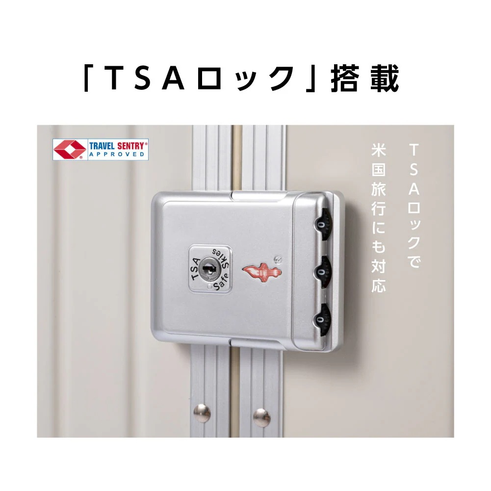 好評受け 商品仕様変更 スーツケース フレームタイプ USBポート付き キャリーケース Sサイズ 38L 機内持ち込み 5カラー選ぶ 1-3日用 泊まる カップホルダー付き 軽量 大容量 多収納ポ