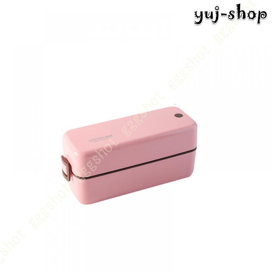 【短納期】弁当箱 女性 二段 スリム お弁当箱 大容量 ランチボックス 軽量 耐熱 漏れ防止 味混ぜ防止 男子 子供 中学生 保存容器 弁当箱 2段 ランチボックス 一層 【短納期】弁当箱 女性 二段 スリム お弁当箱 大容量 ランチボックス 軽量 耐熱 漏れ防止 味混ぜ防止 男子 子供 中学生 保存容器 弁当箱 2段 ランチボックス 一層