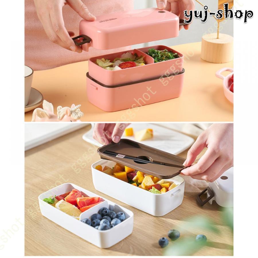 【短納期】弁当箱 女性 二段 スリム お弁当箱 大容量 ランチボックス 軽量 耐熱 漏れ防止 味混ぜ防止 男子 子供 中学生 保存容器 弁当箱 2段 ランチボックス 一層 【短納期】弁当箱 女性 二段 スリム お弁当箱 大容量 ランチボックス 軽量 耐熱 漏れ防止 味混ぜ防止 男子 子供 中学生 保存容器 弁当箱 2段 ランチボックス 一層