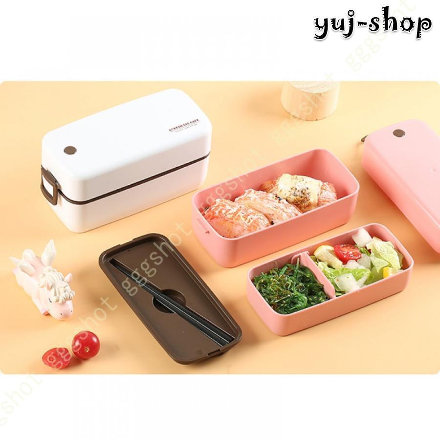 【短納期】弁当箱 女性 二段 スリム お弁当箱 大容量 ランチボックス 軽量 耐熱 漏れ防止 味混ぜ防止 男子 子供 中学生 保存容器 弁当箱 2段 ランチボックス 一層 【短納期】弁当箱 女性 二段 スリム お弁当箱 大容量 ランチボックス 軽量 耐熱 漏れ防止 味混ぜ防止 男子 子供 中学生 保存容器 弁当箱 2段 ランチボックス 一層