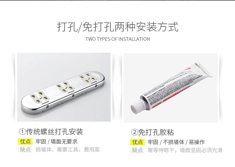 石鹸シャンプー用液体ディスペンサー シングル ダブル トリプルウォールマウント 手動シャワーシャンプー 液体容器 500ml Black Double 石鹸シャンプー用液体ディスペンサー シングル ダブル トリプルウォールマウント 手動シャワーシャンプー 液体容器 500ml Black Double