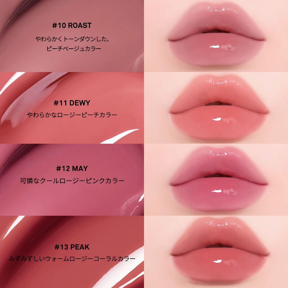 Qoo10] NAMING 【NM.公式】【新商品】オーバーデューグ