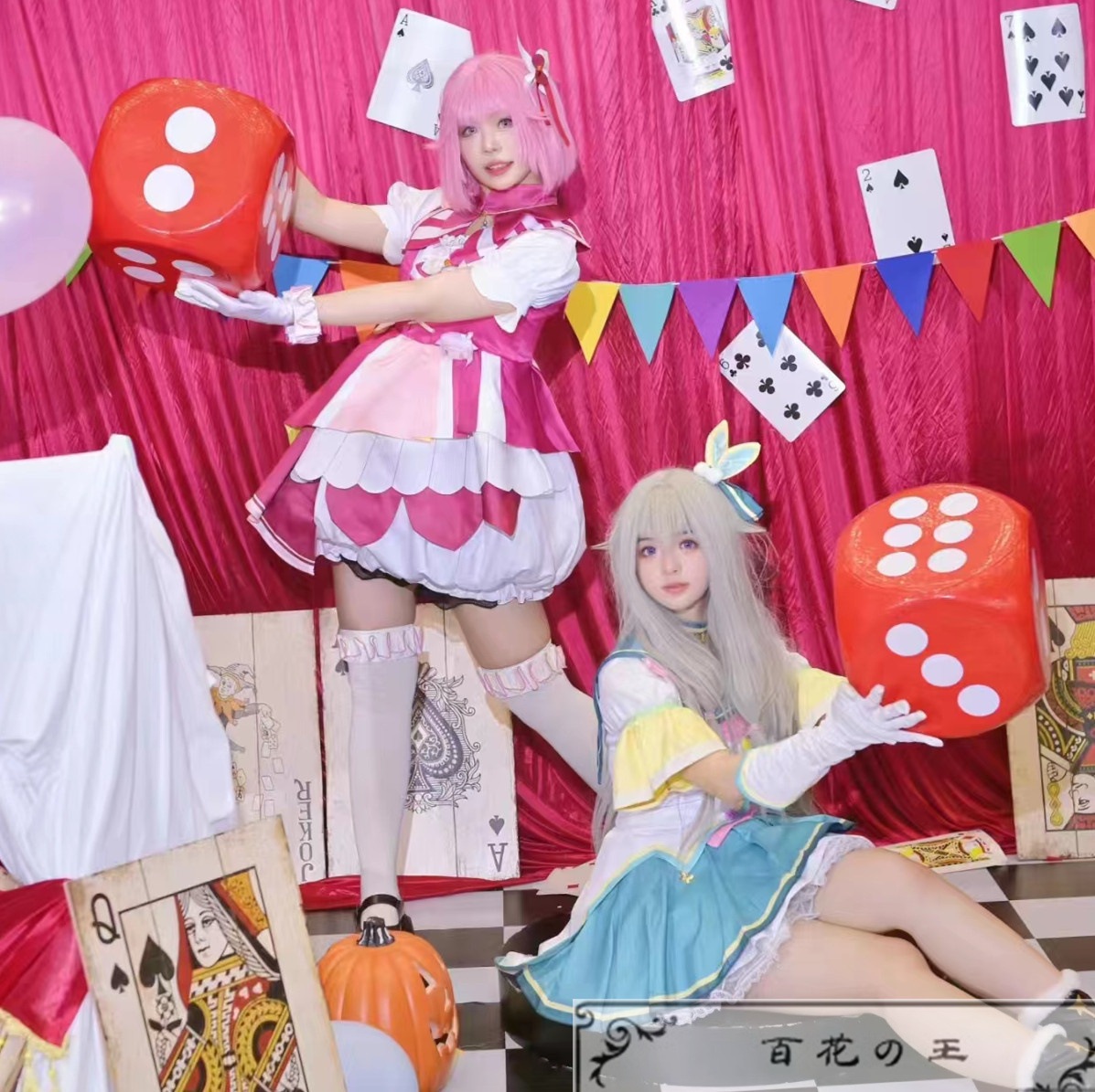 在庫品 プロジェクトセカイ カラフルステージ! feat 草薙寧々 コスプレ衣装 コスチューム ハロウィン 変装 仮装