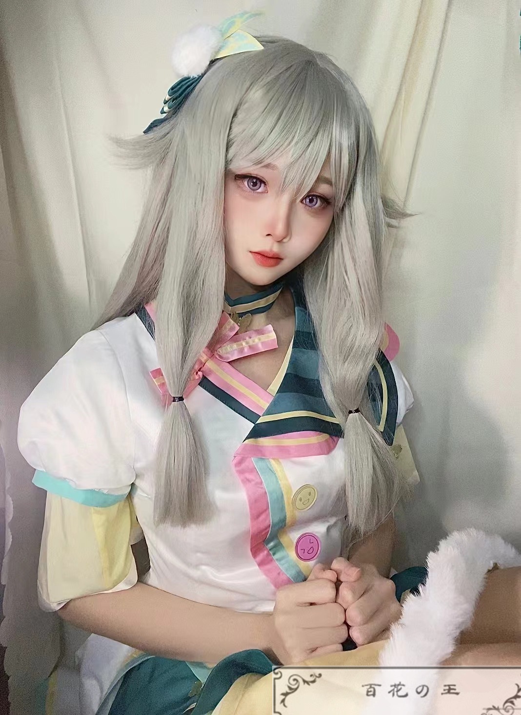 在庫品 プロジェクトセカイ カラフルステージ! feat 草薙寧々 コスプレ衣装 コスチューム ハロウィン 変装 仮装